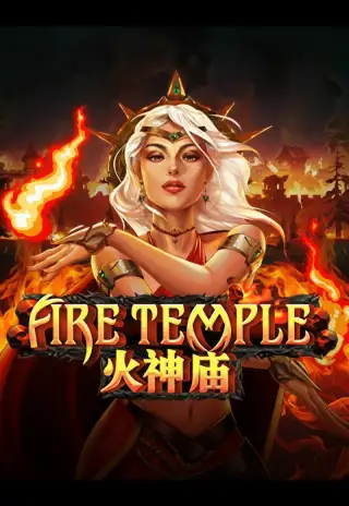 Fire Temple